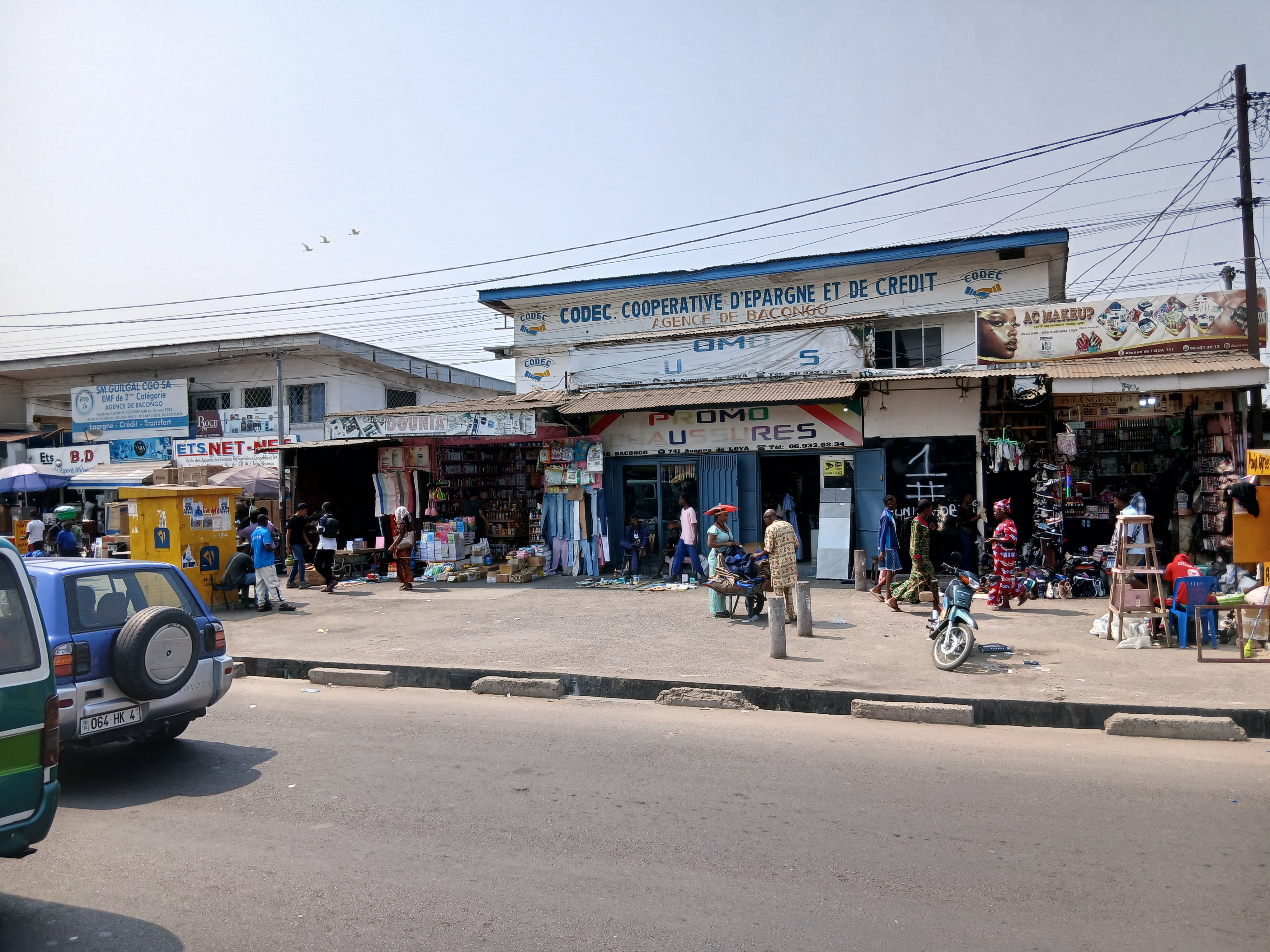 Terrain à vendre à Bacongo marché total, Brazzaville — photo 2